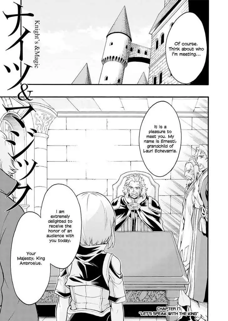 Knights AND Magic Chapter 17 8